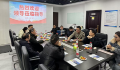 ��������֪  ���L�Y(ji��)���x �����L(zh��ng)ɳ����Ȼ�YԴ�W(xu��)��(hu��)���ҹ�˾�e�Мy(c��)�L�c������Ϣ�ИI(y��)�������(d��ng)